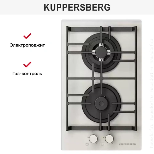 Газовая варочная панель Kuppersberg FG 39 W фото 5