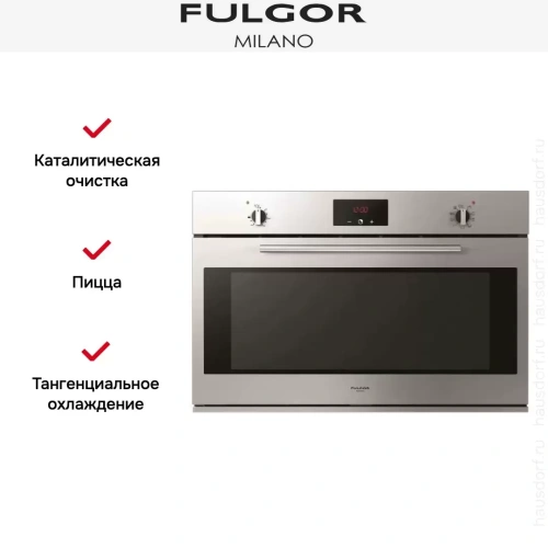 Духовой шкаф Fulgor Milano QO 9609 PT X фото 3