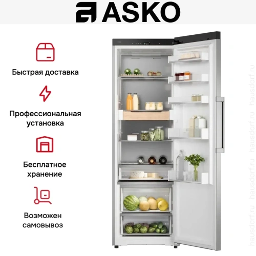Холодильник Asko RFR586KNCS1 фото 10