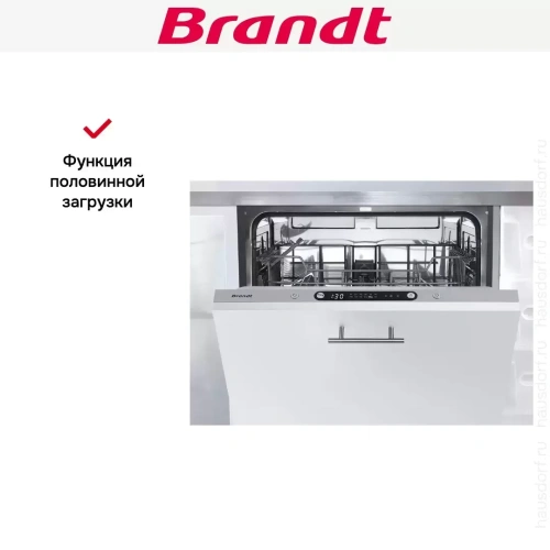 Встраиваемая посудомоечная машина Brandt FLV1247J фото 7