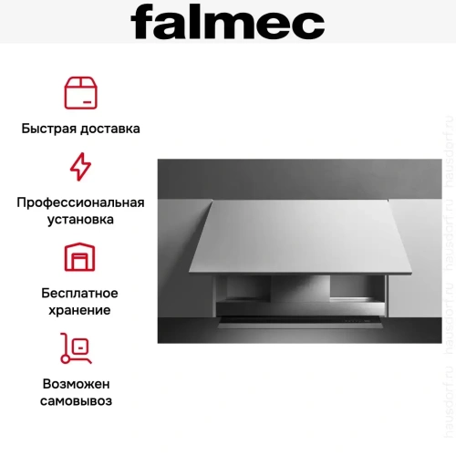 Встраиваемая вытяжка Falmec VIRGOLA TOUCH NRS 90 фото 6