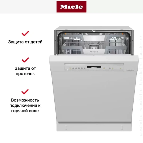 Встраиваемая посудомоечная машина Miele G 7110 SCU AutoDos фото 8