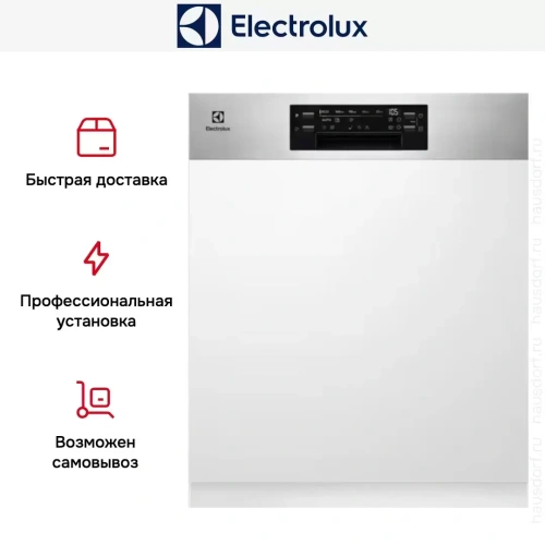 Встраиваемая посудомоечная машина Electrolux EEM 48200 IX фото 9