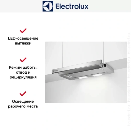 Встраиваемая вытяжка Electrolux LFP216S фото 5