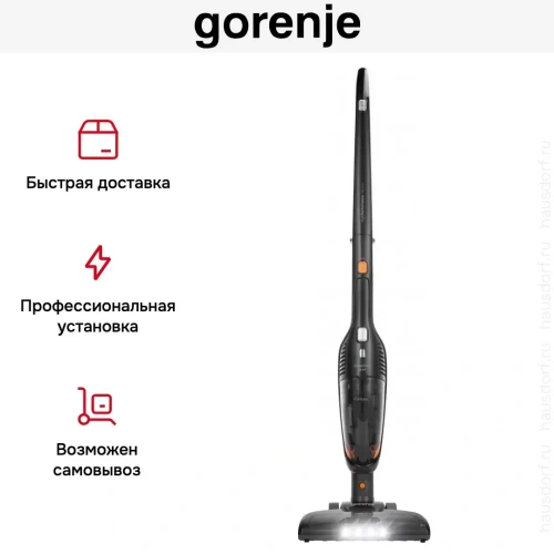 Пылесос Gorenje SVC144FBK фото 11