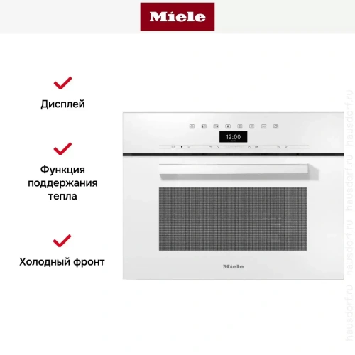 Встраиваемая пароварка Miele DG7440 BRWS фото 3