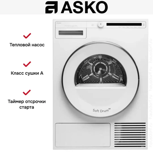 Сушильная машина Asko T210H.W.P фото 6