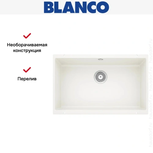Мойка Blanco ROTAN 700-U Silgranit белый фото 9