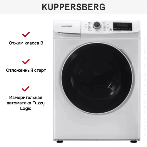Стиральная машина Kuppersberg WIS 60100 фото 3