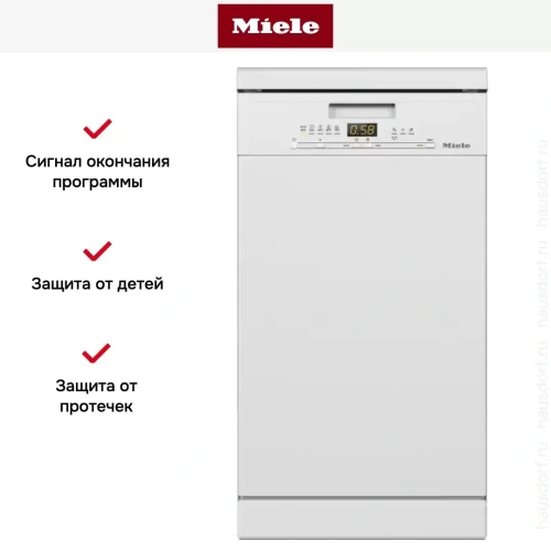 Отдельностоящая посудомоечная машина Miele G 5430 SC BRWS SL Active фото 6
