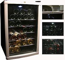 Винный мини-шкаф Climadiff CV70AD