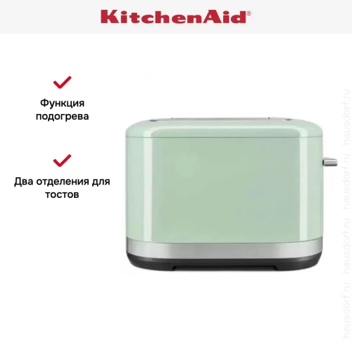 Тостер KitchenAid Artisan 5KMT2109EPT фото 9