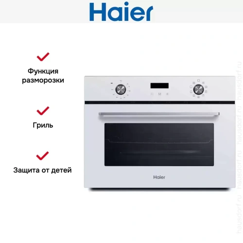Электрический духовой шкаф Haier HOY-P09NCGW фото 4