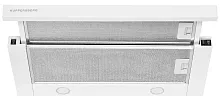 Встраиваемая вытяжка Kuppersberg SLIMLUX 60 W
