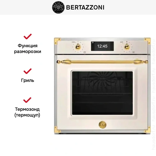 Духовой шкаф Bertazzoni F6011HERVPTAG фото 6