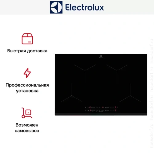 Варочная панель Electrolux EIS8134 фото 4