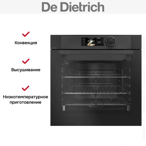 Духовой шкаф De Dietrich DOP8785BB фото 6