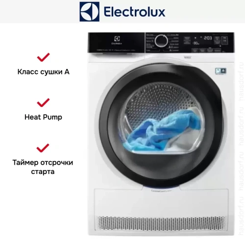 Сушильная машина Electrolux EW9H1R89B фото 9