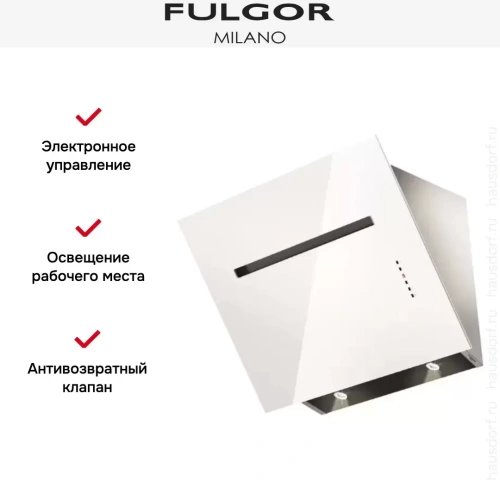 Вытяжка Fulgor Milano FLH 800 TC WH фото 2