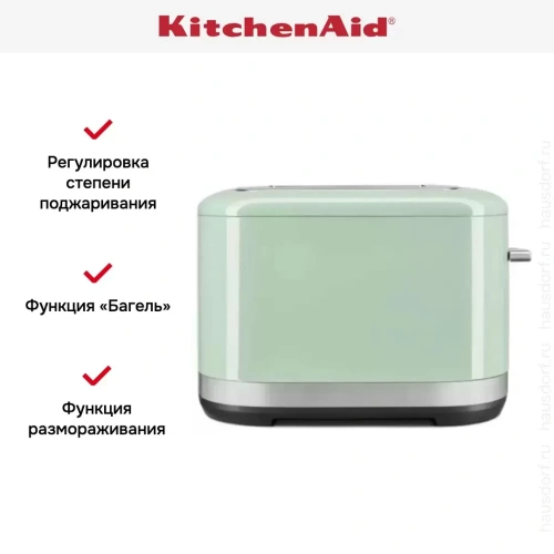 Тостер KitchenAid Artisan 5KMT2109EPT фото 8