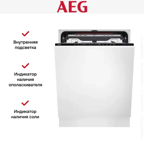 Встраиваемая посудомоечная машина AEG FSK94858P фото 4