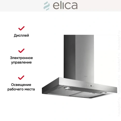 Вытяжка Elica SCOOP IX/A/60/TC фото 3