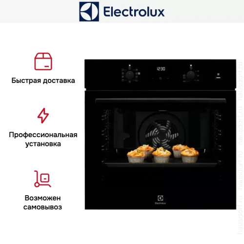 Духовой шкаф Electrolux OED 3H50 TK фото 7