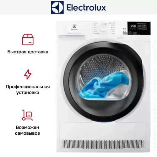 Сушильная машина Electrolux EW7H458B фото 11