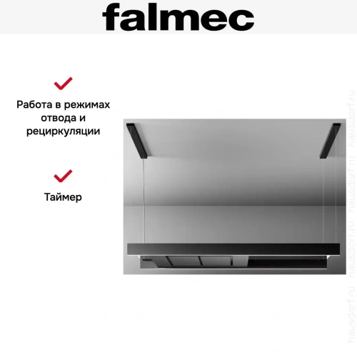 Вытяжка Falmec LIGHT 180 BLACK фото 7