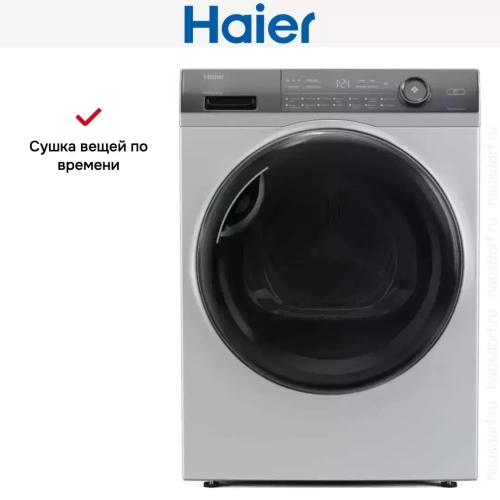 Сушильная машина Haier HD90-A2979S фото 10