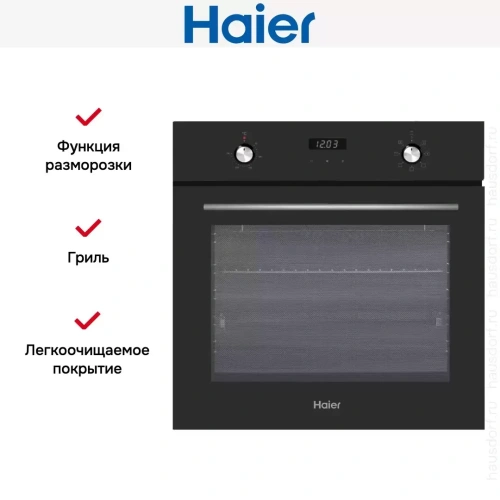 Духовой шкаф Haier HOX-P06HGB фото 5