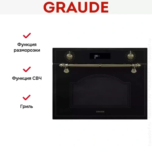 Духовой шкаф Graude BWGK 45.0 S фото 3