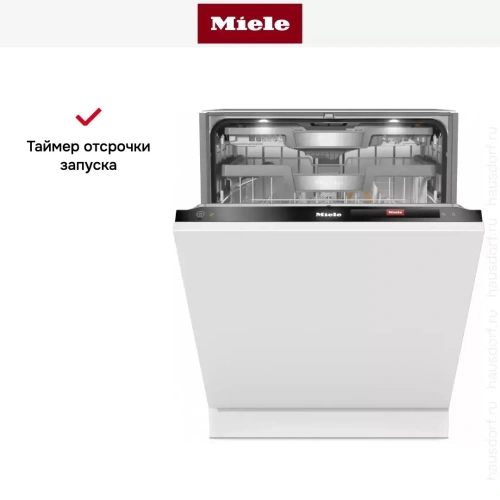 Встраиваемая посудомоечная машина Miele G 7985 SCVi XXL AutoDos K2O фото 7