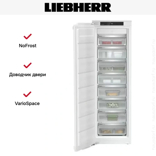 Встраиваемая морозильная камера Liebherr SIFNf 5128 Plus NoFrost фото 5