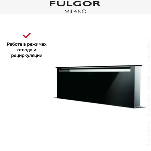 Встраиваемая вытяжка Fulgor Milano LHDD 12010 RC BK фото 5