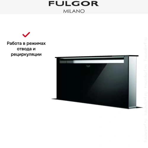 Встраиваемая вытяжка Fulgor Milano LHDD 9010 RC BK фото 5