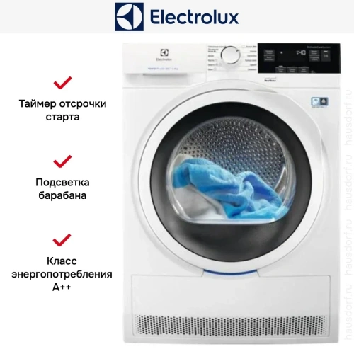 Сушильная машина Electrolux EW8H358S фото 8