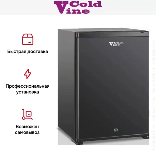 Винный шкаф Cold Vine MCA-30B фото 5