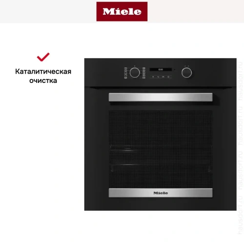 Духовой шкаф Miele H 2465 B ACTIVE фото 6