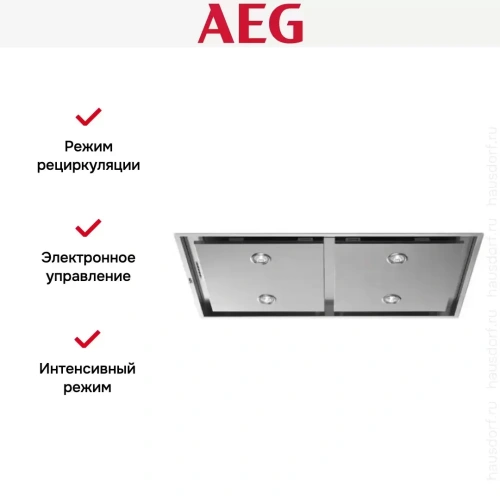 Встраиваемая вытяжка AEG DCE3960HM фото 5