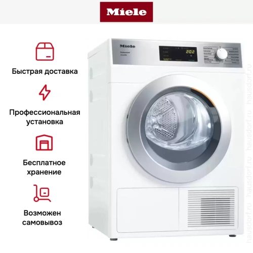 Профессиональная сушильная машина Miele PDR 300 фото 6