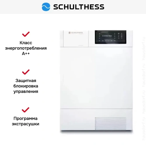 Сушильная машина Schulthess Spirit 660 Solid Gold фото 6