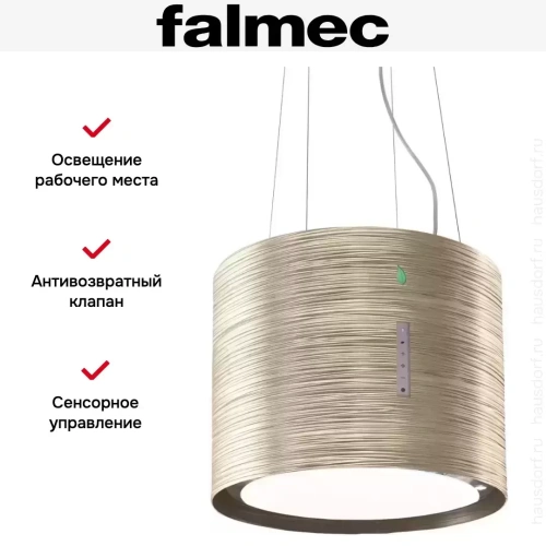 Вытяжка Falmec Twister isola 45 titanium (450) (с системой E.ion) ECP фото 6