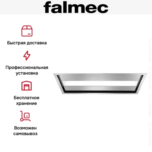 Вытяжка Falmec Nuvola isola 90 ix ECP фото 11