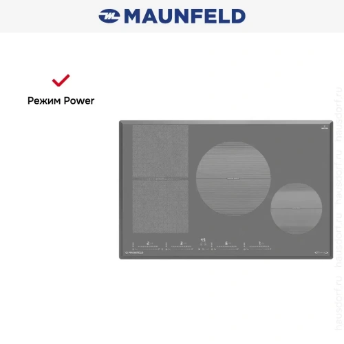 Индукционная варочная панель Maunfeld CVI804SFLGR Inverter фото 8