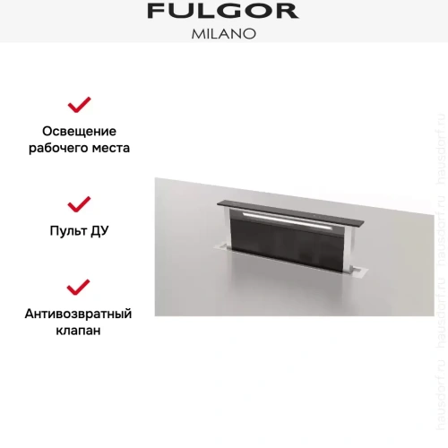 Встраиваемая вытяжка Fulgor Milano FDDH 900 TRC BK фото 9