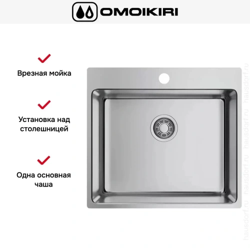 Мойка Omoikiri Amadare 55 IN фото 5