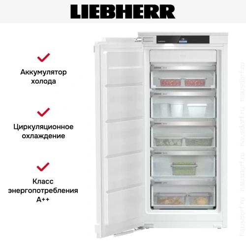 Встраиваемая морозильная камера Liebherr SIFNd 4155 Prime NoFrost фото 7