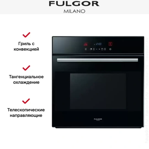 Духовой шкаф Fulgor Milano LO 6015/1 P TC BK фото 7