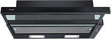 Bosch DFT63CA60Q